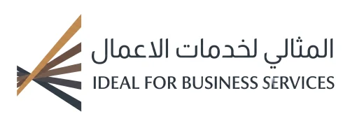 المثالي لخدمات الأعمال